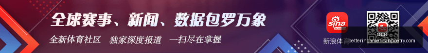 电竞馆开业,体育品牌联,手打造潮流,体育博彩官网,体育博彩App,体育博彩下载,体育博彩登录,体育博彩平台
